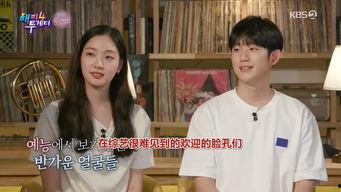 情侣吃醋爆料视频,甜蜜背后的酸涩瞬间  第1张