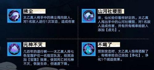 最新爆料角色名字大全,最新爆料角色名字大全,带你领略奇幻世界 第1张 最新爆料角色名字大全,最新爆料角色名字大全,带你领略奇幻世界 第1张