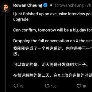 神秘最新爆料新闻,最新惊天新闻背后的惊人真相 第1张 神秘最新爆料新闻,最新惊天新闻背后的惊人真相 第1张