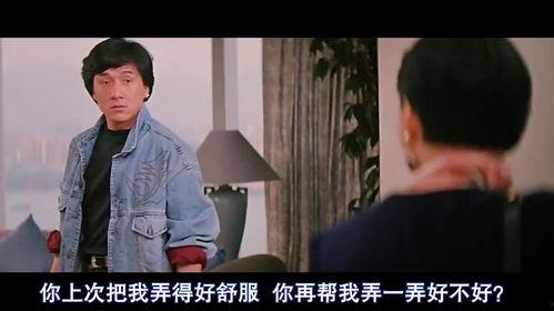 蛇叔爆料视频大全集下载,揭秘幕后真相,深度解析热门事件 第1张 蛇叔爆料视频大全集下载,揭秘幕后真相,深度解析热门事件 第1张