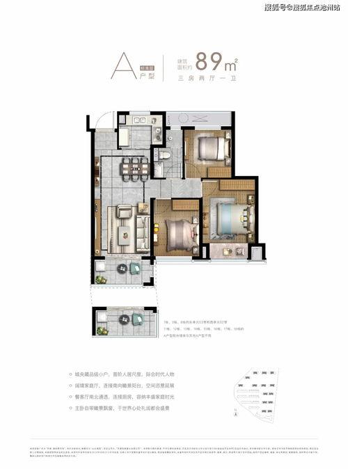 石家庄三院爆料案件最新,揭开医疗纠纷背后的真相 第3张 石家庄三院爆料案件最新,揭开医疗纠纷背后的真相 第3张