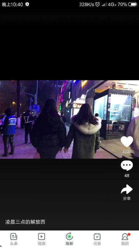 探戈爆料小骨头视频